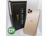Apple iPhone 11 Pro Max 64GB