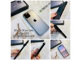 Apple iPhone 13 Pro Max 128GB
