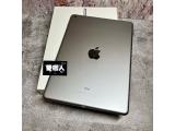 Apple iPad 9.7 Wi-Fi 32GB