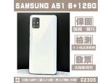 SAMSUNG Galaxy A51