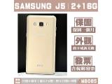 SAMSUNG GALAXY J5 (2016)