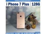 Apple iPhone 7 Plus 128GB