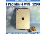 Apple iPad mini 4 Wi-Fi 128GB