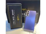 SAMSUNG Galaxy S21 5G 128GB