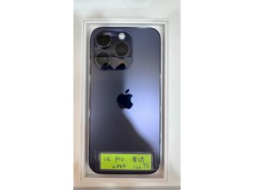 Apple iPhone 14 Pro Max 128GB