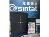 vivo NEX 雙螢幕版