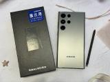 SAMSUNG Galaxy S23 Ultra 256GB