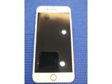 Apple iPhone 7 Plus 256GB