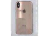 Apple iPhone XS 256GB