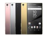 Sony Xperia Z5 Premium