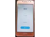 SAMSUNG GALAXY J2