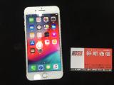 Apple iPhone 7 Plus 128GB