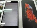 Apple iPhone 6S Plus 64GB