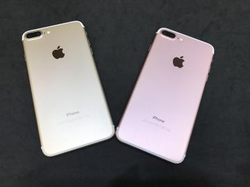 Apple iPhone 7 Plus 128GB