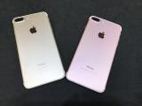 Apple iPhone 7 Plus 128GB