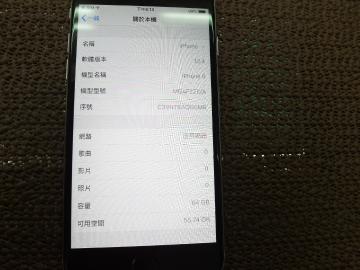 Apple iPhone 6 64GB