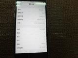 Apple iPhone 6 64GB