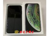 Apple iPhone XS 64GB