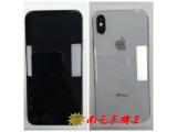 Apple iPhone XS 64GB