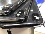 Apple iPhone X 256GB