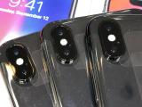 Apple iPhone X 256GB
