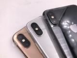 Apple iPhone XS 256GB