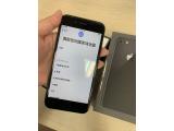 Apple iPhone 8 64GB