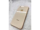 Apple iPhone 8 256GB