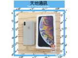 Apple iPhone XS Max 64GB