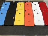 Apple iPhone XR 64GB