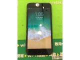 Apple iPhone 7 Plus 128GB