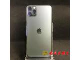 Apple iPhone 11 Pro Max 64GB