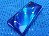 vivo V15