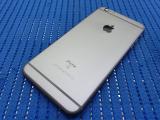 Apple iPhone 6S Plus 64GB