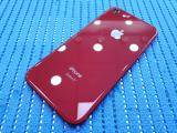 Apple iPhone 8 256GB