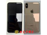Apple iPhone XS Max 64GB