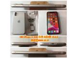 Apple iPhone 11 64GB
