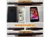 Apple iPhone 8 64GB