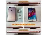 Apple iPhone 7 Plus 128GB