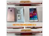 Apple iPhone 7 Plus 256GB