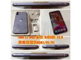 Apple iPhone 11 64GB