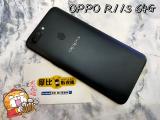 OPPO R11s