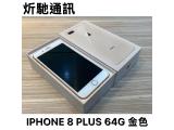 Apple iPhone 8 Plus 64GB