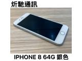 Apple iPhone 8 64GB