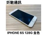 Apple iPhone 6S 128GB