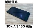 Nokia 3