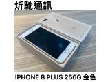 Apple iPhone 8 Plus 256GB