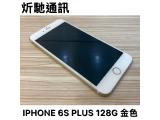 Apple iPhone 6S Plus 128GB