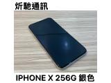 Apple iPhone X 256GB