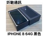 Apple iPhone 8 64GB